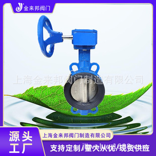 ������u݆���A���y��ī�T�Fܛ�ܷ��ք��y�TD371X-16Q