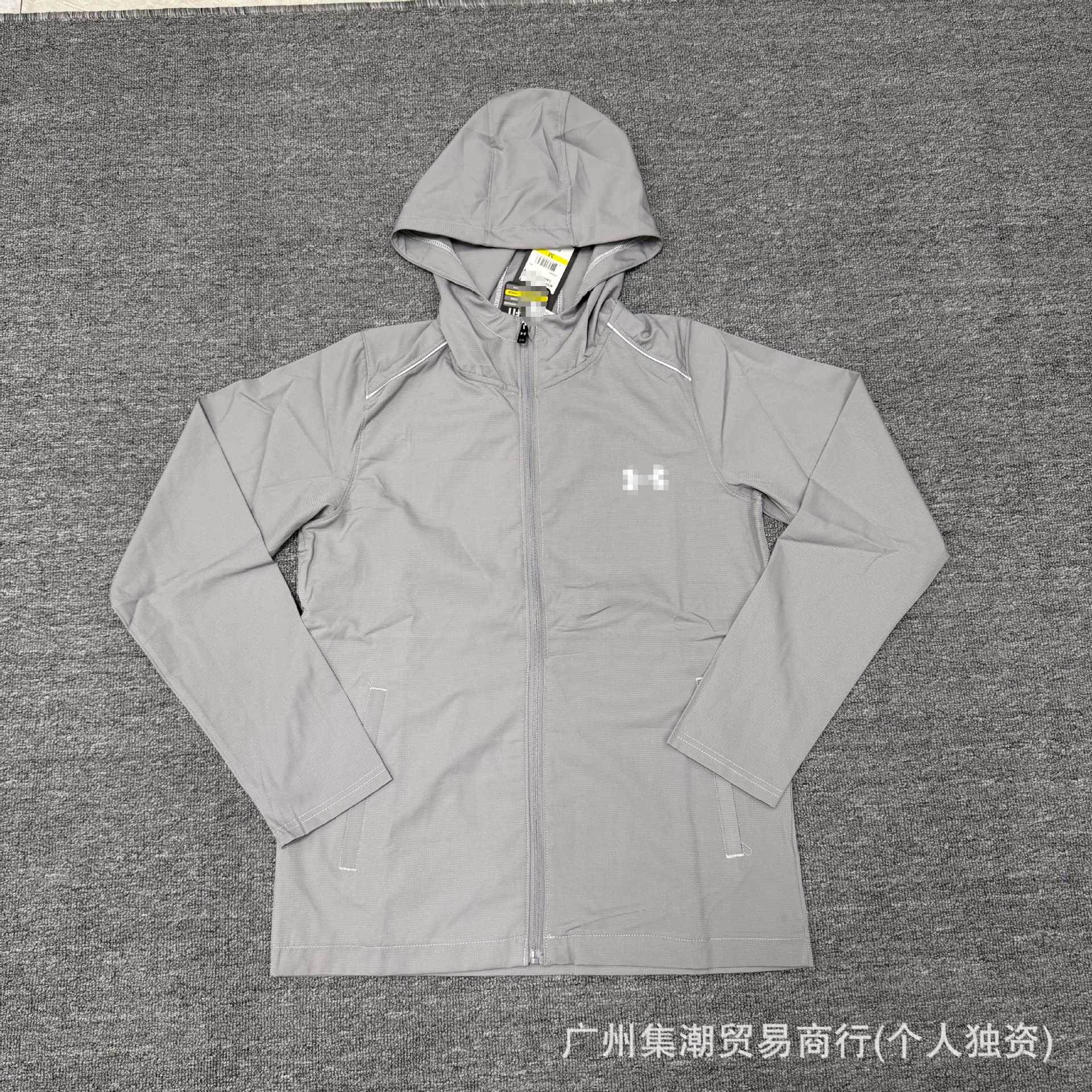 Nuevo traje de asalto deportivo de hielo primavera y otoño chaqueta de secado rápido chaqueta encapuchada a prueba de viento chaqueta de otoño chaqueta de hombre