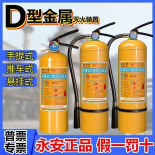 ��늘��������㰲�V��4kg����ʽD��ٜ�����늳��V�X���һ��X