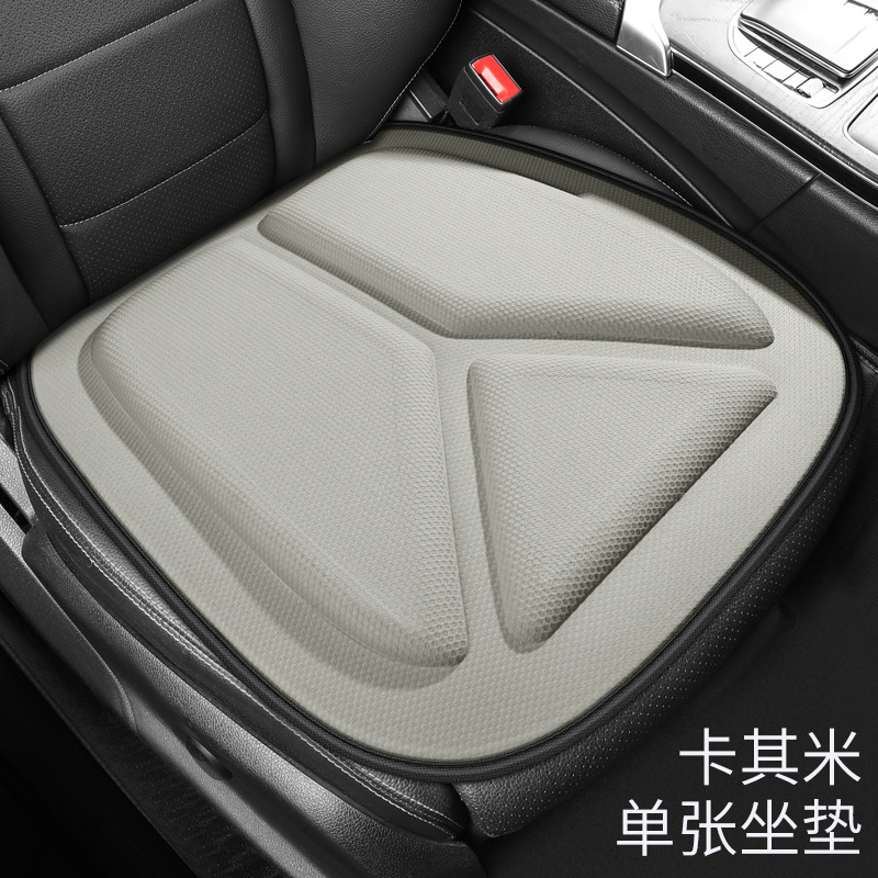 [높은 리바운드 감압] 그레이 스퀘어 패드 [벌집 메시]