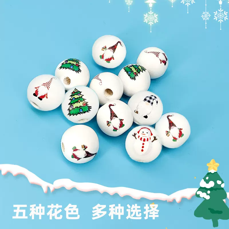 圣诞节装饰木珠圣诞树雪人印花禾木散珠DIY饰品配件儿童圆珠