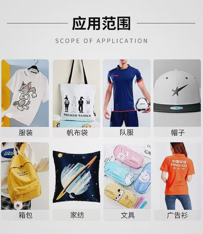 微信图片_20241222130541