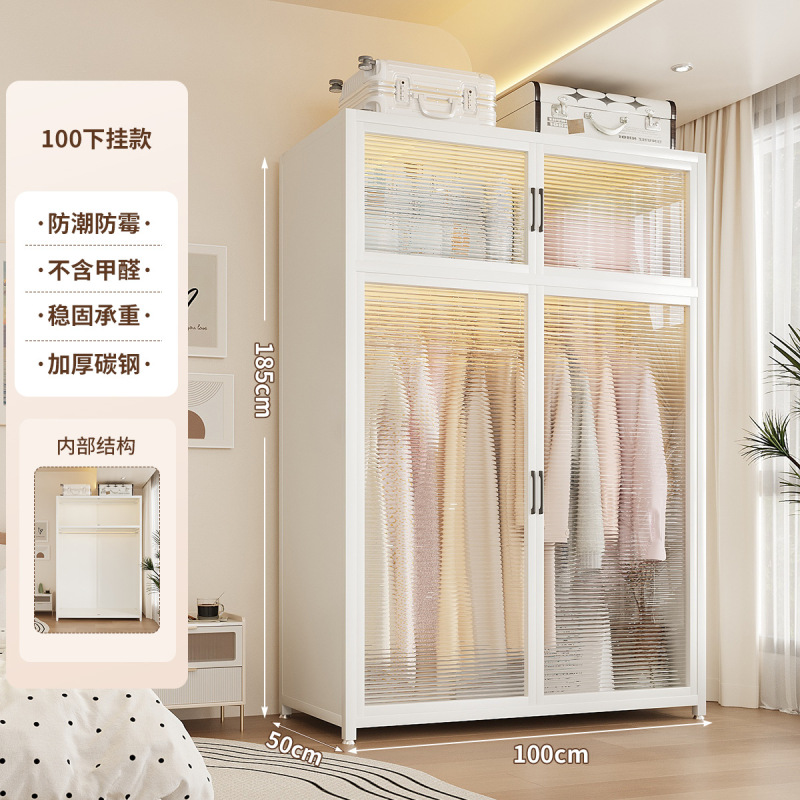 简易衣柜卧室家用出租房用组装金属全钢架新款衣橱小户型收纳柜子|undefined