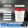密封盛物耐用10l-25l防冻液桶