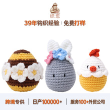 �羳�����±����ֹ��h����żС��õ�廨���Ժ���ë����Ʒ