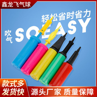 �羳���������ƴ��Ͳ��yʽ�L�l�A����Ͳ��yʽ������Ͳ