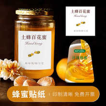 ���Ƹ����ӡ�����N�����S�alogo�����z�˺����خa�̘�ӡˢ����N