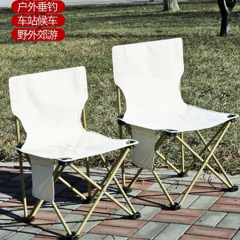 户外便携椅钓鱼凳子垂钓折叠椅美术写生椅户外折叠椅露营休闲椅