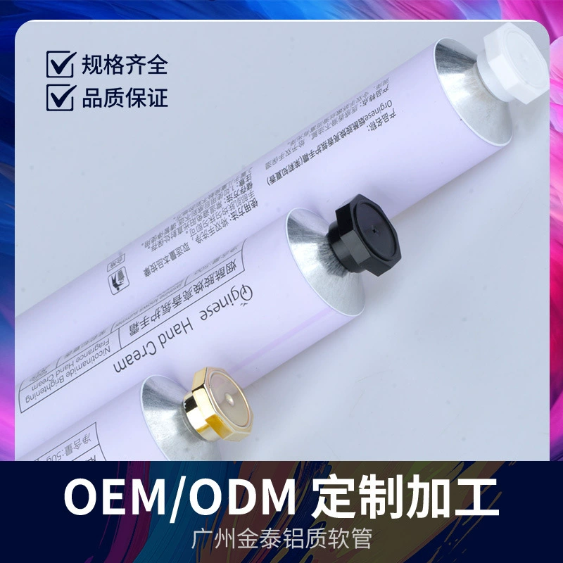 Металлическая алюминиевая туба с заостренным носиком для косметики, клея, мази, 5 мл/10 мл, с крышкой для печати