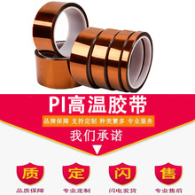 PI�ߜ��z�����������^���֙C�S�޷������o�z�͜�300�Ƚ���ָ�z��