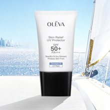 Oleva/奥洛菲清透无感防晒霜SPF50，30g