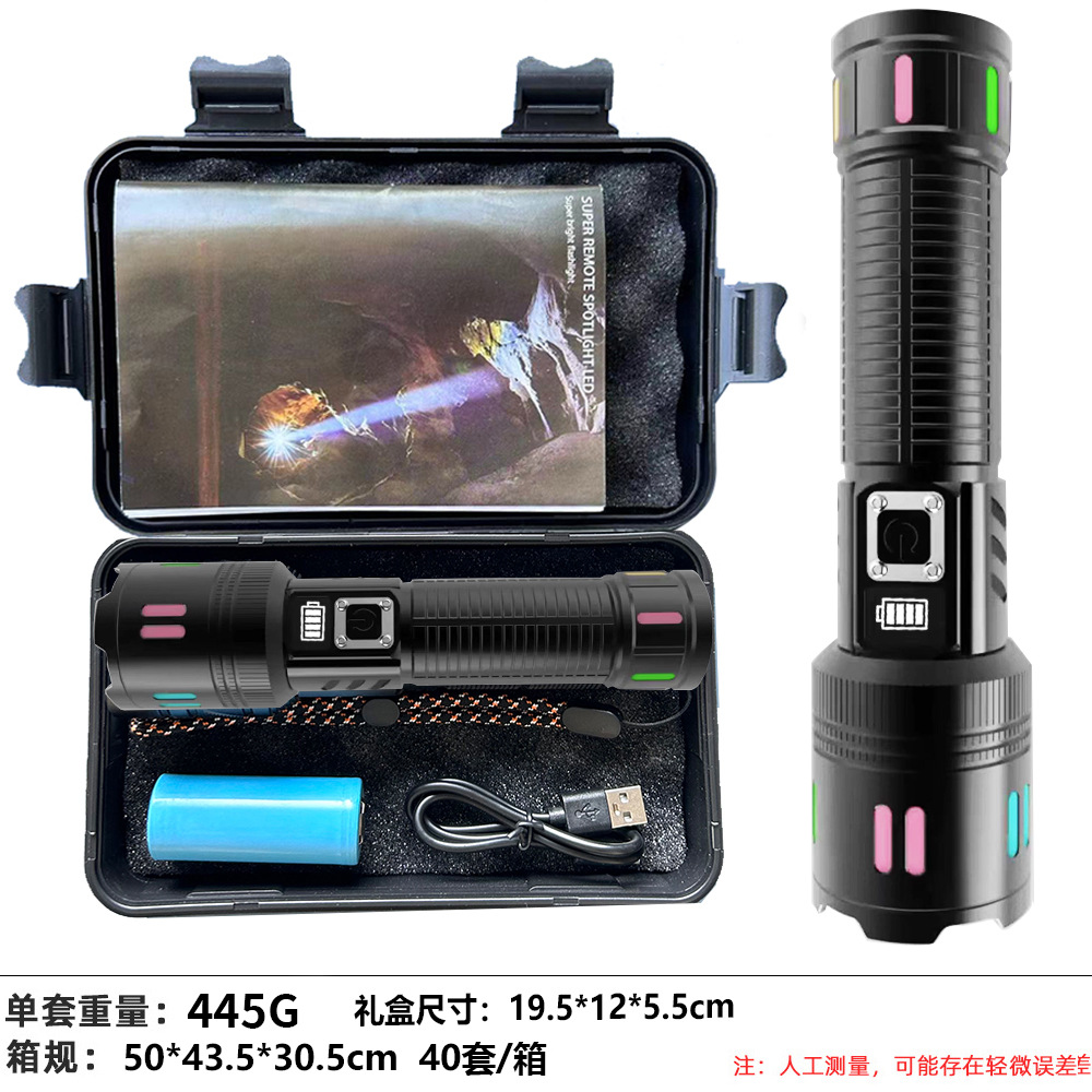 Nueva linterna de emergencia portátil transfronteriza, luz fuerte, carga, linterna táctica de patrulla láser de largo alcance al aire libre