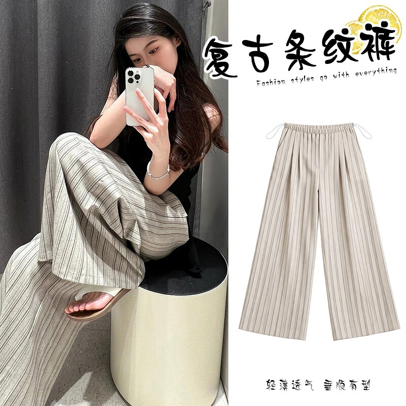 Celebrity-Inspired Retro Hong Kong Style Drawstring Maternity Pants for Summer, Fashionable Wide-Leg Pants with a Loose, Straight, Floor-Length Drape Celebrity-Inspired Retro Hong Kong Style Drawstring Maternity Pants for Summer, Fashionable Wide-Leg Pants with a Loose, Straight, Floor-Length Drape