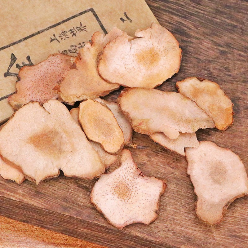 Smilax Glabra Root Powder Tu Fu Ling 500g Dried Chinese Herbal Powder for Decoction and Culinary Use key features
