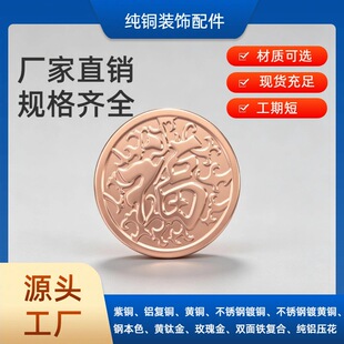 �e���~�T��ʽõ����A�θ����~�T�����_�����ֈA�P������T�b�