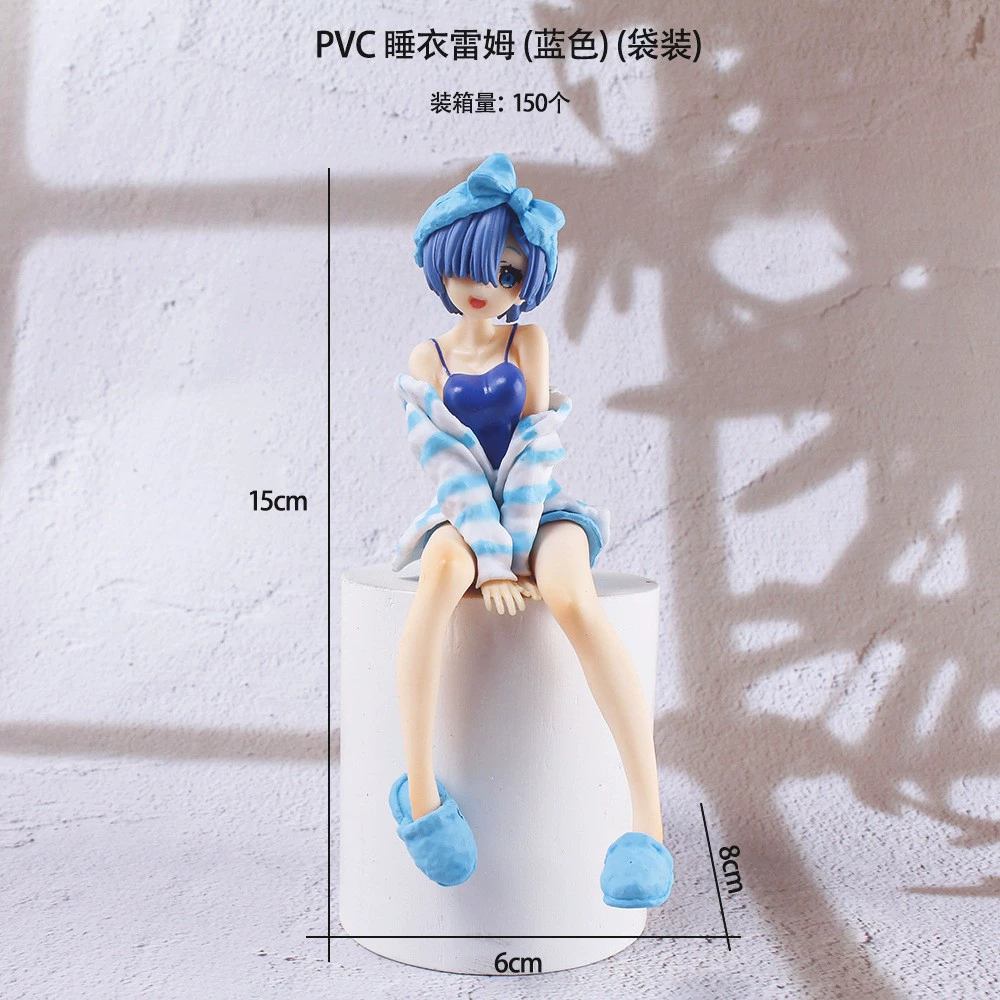 Фигурка Рем (Re:Zero) ПВХ ручной работы, поза-качание, 18 см, коллекционная (несколько вариантов)