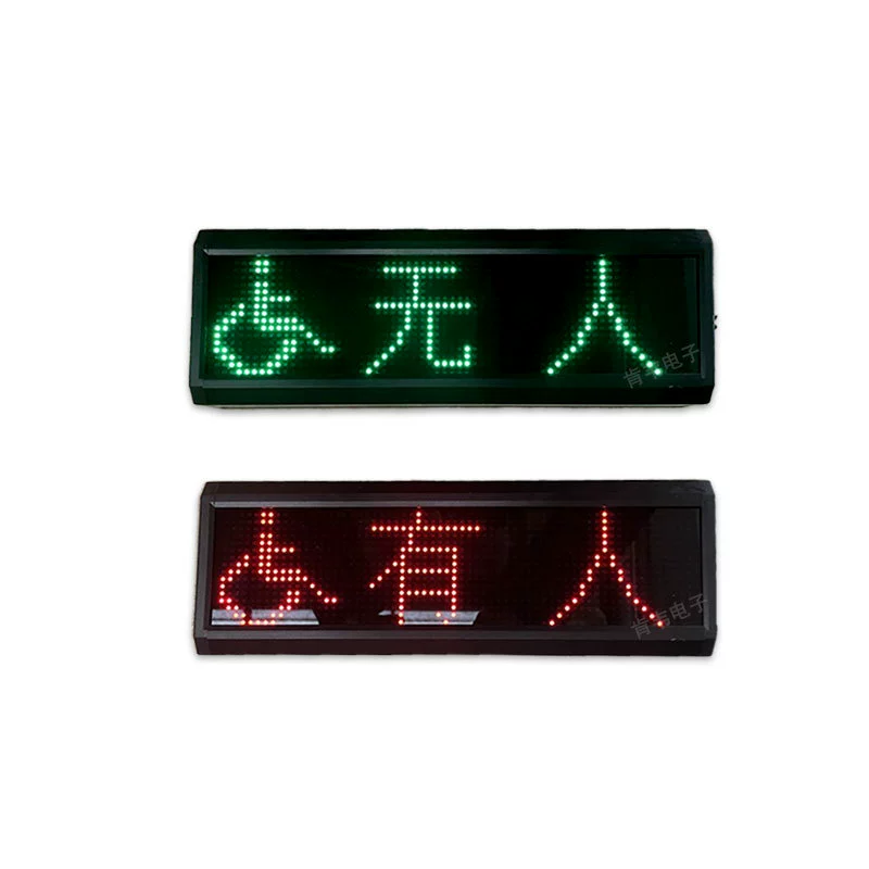LED public induction signboard for bathroom