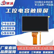 6.5/7/8/9��4Pinͨ��������DVD GPS �����пص��败�����������