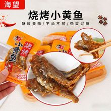 ��������С�S�~���^���r��ʳƷ����С���b��ʳ5���b�S���~С�~