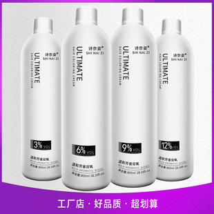 �p�����������l���̼�%3/6/9/12�Ȱl�����l���l�ꌣ��Ⱦ�l�p����