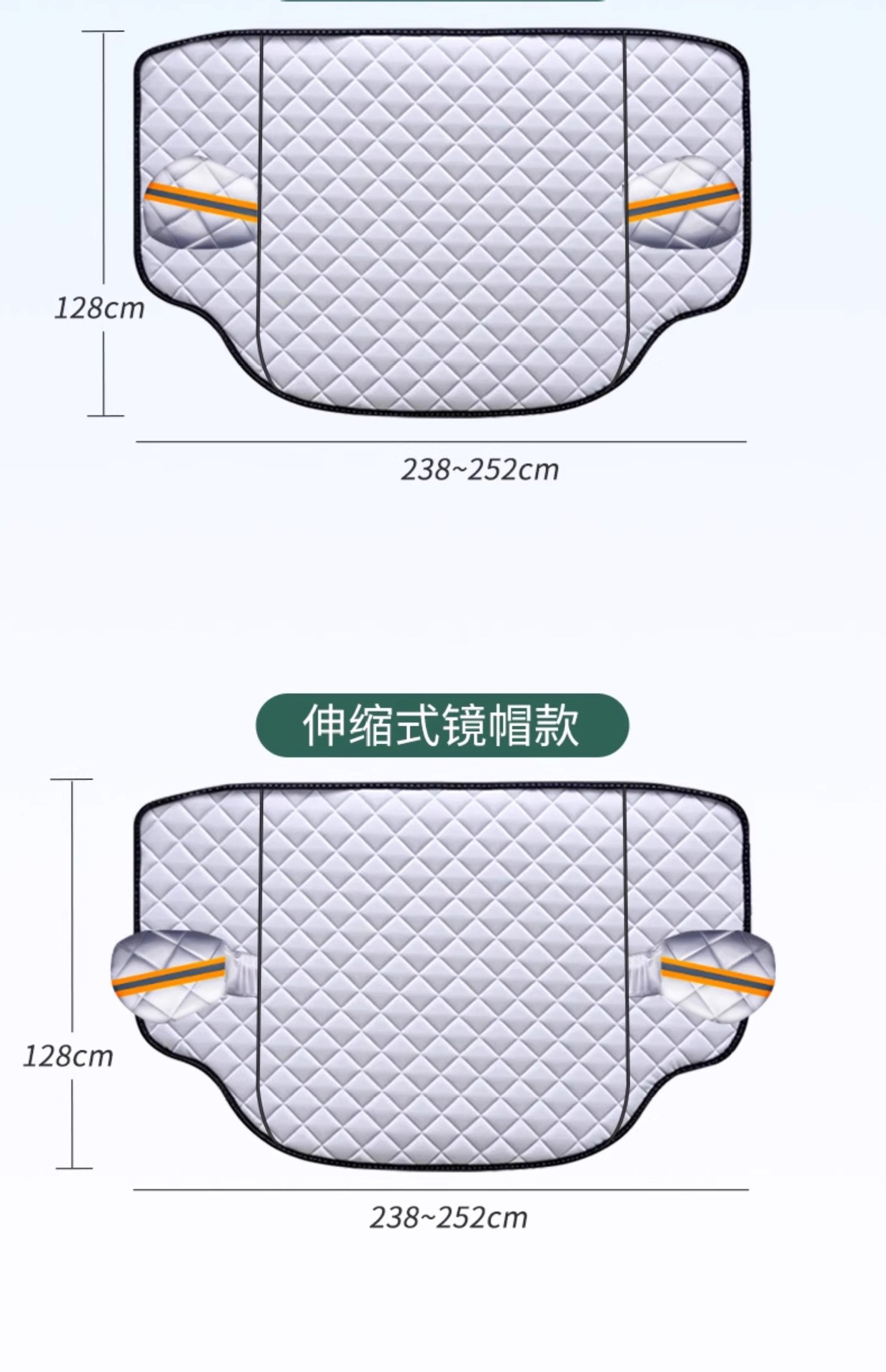 Suitable for car snow cover winter front windshield antifreeze and frost artifact Wuling car jacket snow thickening