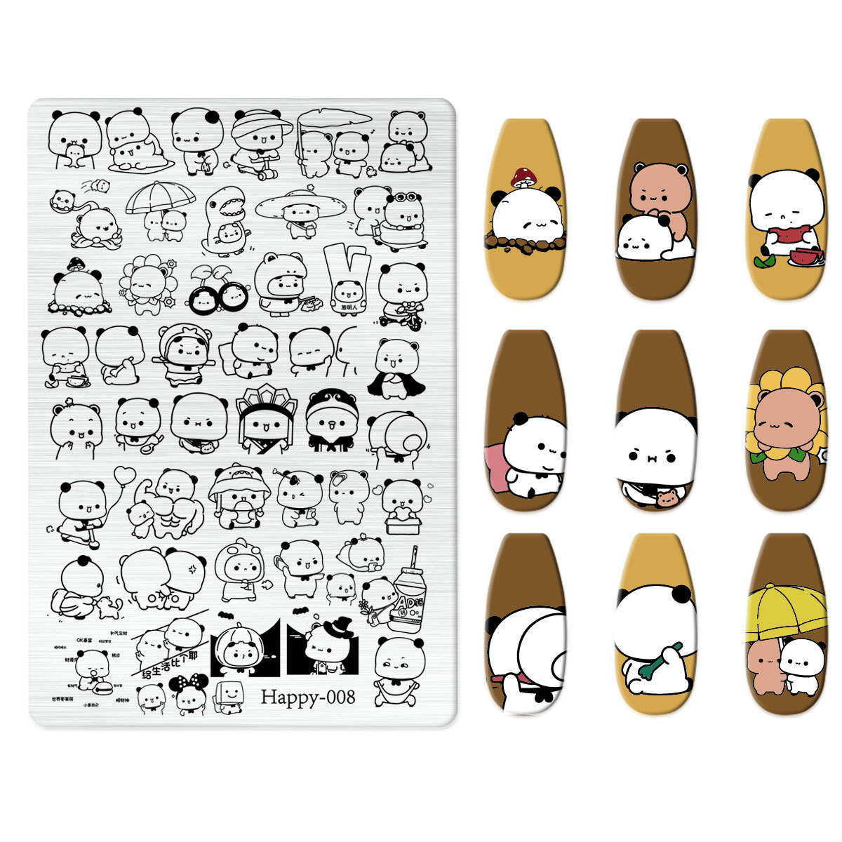 Xiaohongshu's Popular Jingtian Nail Art Stamping Plate Kt Cat Nail Art Bow Cartoon Line Frosted Stamping Plate