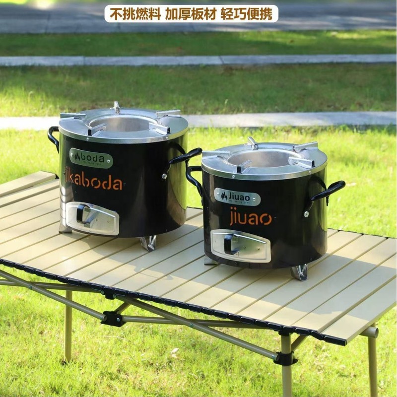 Non-Electric Stove for Home Use, Wood-Burning Stove, Energy-Saving Carbon Stove, Stainless Steel Picnic Stove Non-Electric Stove for Home Use, Wood-Burning Stove, Energy-Saving Carbon Stove, Stainless Steel Picnic Stove