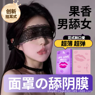 ���Ĥ�ڽ�����Ů�Ԍ���Ʒ�ڋ�������Ȥ˽̎���޹��ô������۹���
