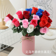 ����q��õ�廨����õ���c�ҾӶY���b���С����õ���¼����l