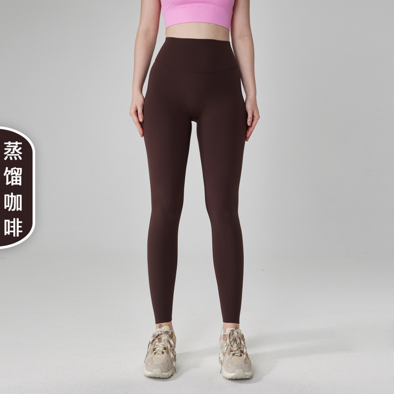 Wow NUF ライトヌードサイズレスヨガパンツは、ハイウエストで腹部を引き締める女性用アウトドアスポーツフィットネスパンツにカットできます。|undefined