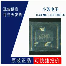 XC6206P202MR-G SOT-23  ���Է�����(LDO) �Դ����PMIC �����·