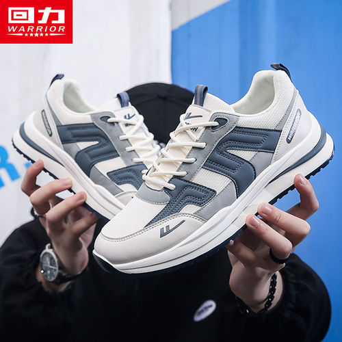 Pull back men's shoes waffle sneakers men's  new breathable running shoes fashion trend casual shoes men's sneakers