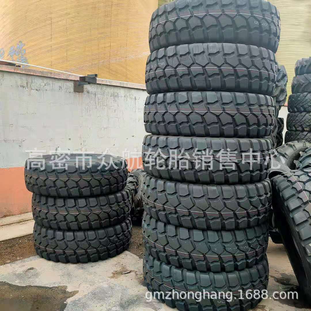 供应14.00-20/14.00R20矿用及越野轮胎 块花花纹16.00R20轮胎