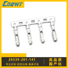 26539-201-141���������� ��ѹ������������  ABS2.5ĸ��ֱ��ʽ