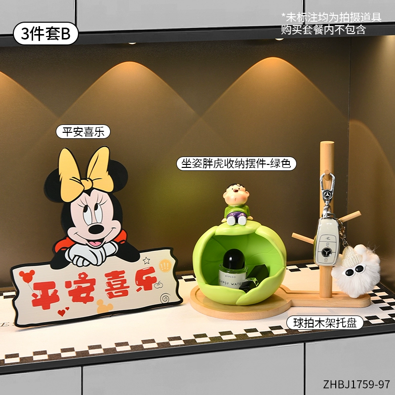 Подарки Mickey Welcome Home, хранение ключей украшения премиум, напольная декорация гостиная, настольные украшения, переезд, новый дом