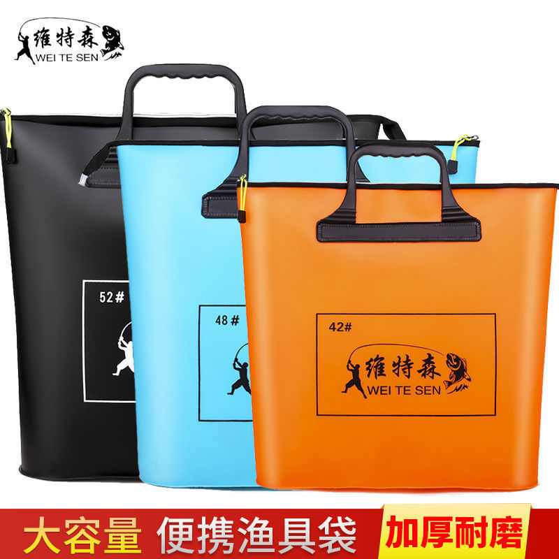 フィッシングバッグハンドバッグ多機能EVAフィッシング厚みのある防水収納折りたたみフィッシング保護ポータブル釣り具|undefined