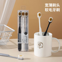 日本製柔らかい毛歯ブラシ 3 パッククラシック大人の家庭用超細毛歯ブラシ柔らかい毛ハイエンドメーカー在庫卸売