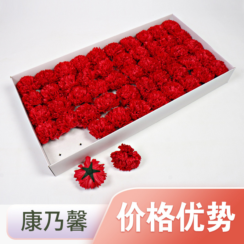 Soap Flower Head Carnation Soap Flower Head Teacher's Day Mother's Day Bouquet Gift Box DIY Material Flower