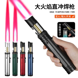 打火机;充电打火机;厨用点火器