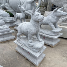 ʯ��ʮ����Ф���@ʯ�^��ţ���������R����u���i�@�ք������СƷ