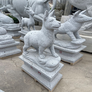 ʯ��ʮ����Ф���@ʯ�^��ţ���������R����u���i�@�ք������СƷ