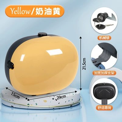 Electric car tail box – Electric Bikes and Scooters - cream-yellow-key-lock-tail-box-bracket-set