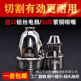 ���l����P80���x�Ӹ���LGK-100���Ǽ�ʿ���늘O��쇊�и�C