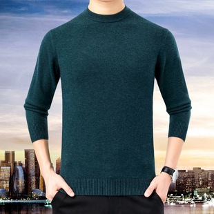 Counter Base Middle-aged Winter Men's Pullover Knitted Sweater Round Neck Cashmere High-grade Pure Wool Cashmere Sweater Thickened