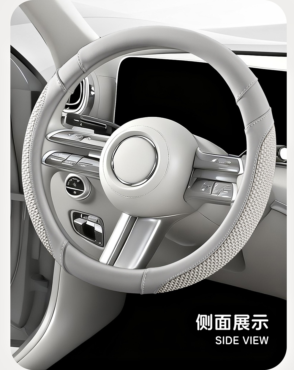 Ice silk car steering wheel cover, suitable for all seasons, breathable, non-slip, wear-resistant, sweat-absorbing, new summer model for men