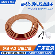 ��ճ PVC 늾��ړ��l ���栝�������ռ{�����l ܛ�|�����߾��ۿ�