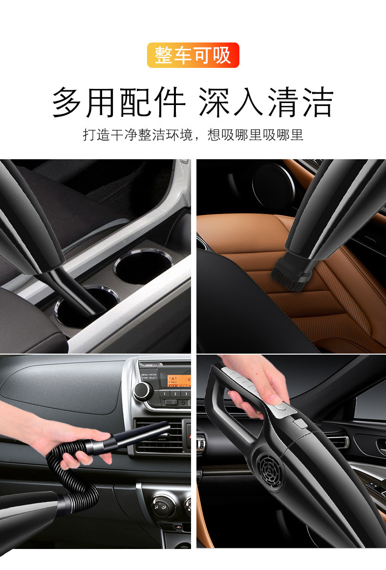 Car Vacuum Cleaner Portable Handheld Car Vacuum Cleaner Car Super Powerful Mini Vacuum Cleaner High Power Wholesale
