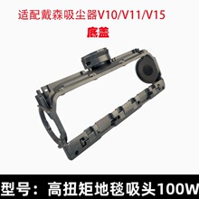 �m���ɭ�o�����m��V10V11V15��Ť�����^���ϵ��w�S�����