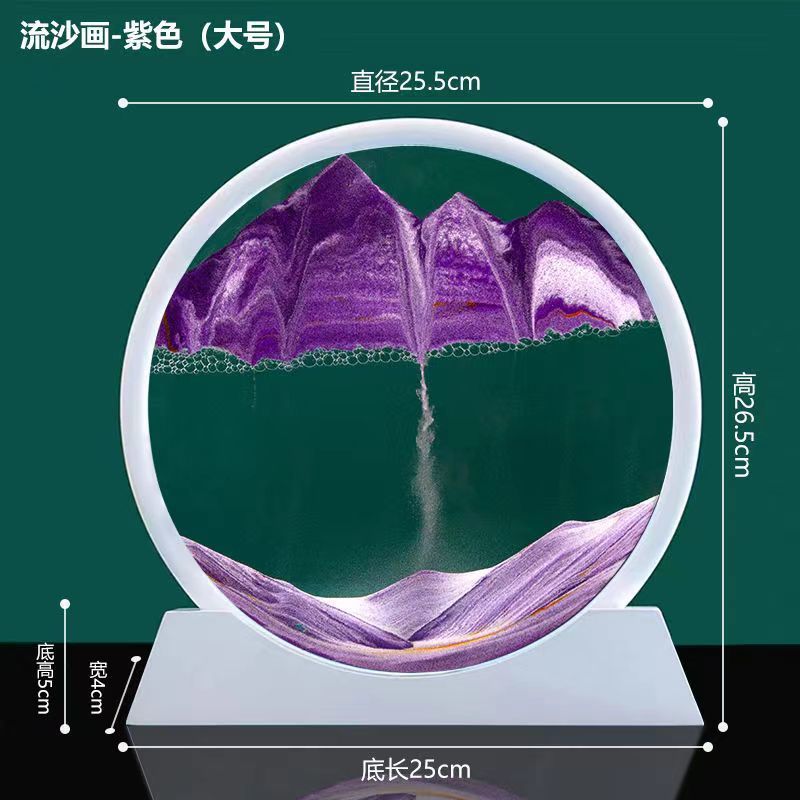 12inch 화이트 프레임 퍼플 [강화유리+베이스] 선물박스