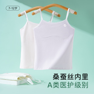 ���l���l��ͯһ�A�ΌW��������Ů����͸����аl�����ļ���������